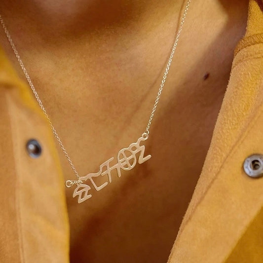 Ancient Yi Script Silver Necklace -Symbolic ethnic jewelry Yi silver gift for women or men